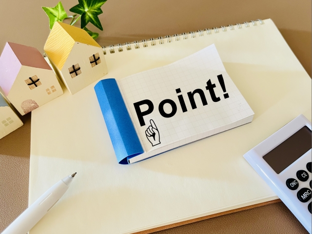 やめた方がいいハウスメーカーを避ける選び方のコツ