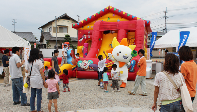 event