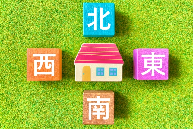 住んではいけない・運気が下がる間取り20選