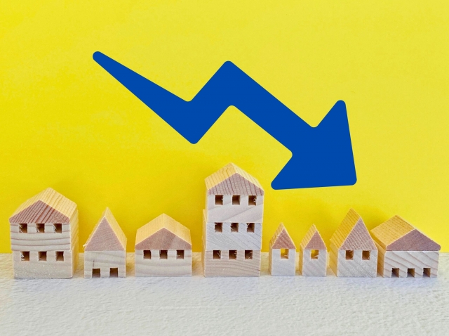 資産価値が低下する可能性があるから