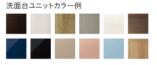 RASIO-Fの標準装備イメージ画像