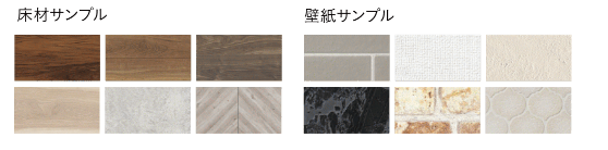 RASIO-Fの標準装備イメージ画像