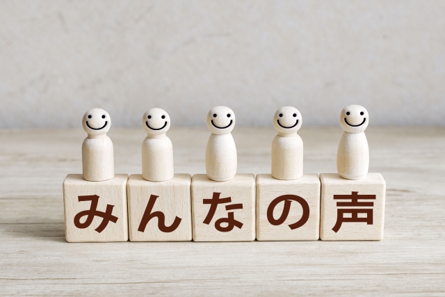 富士住建の口コミ・評判|満足・不満のリアルな声|イメージ画像