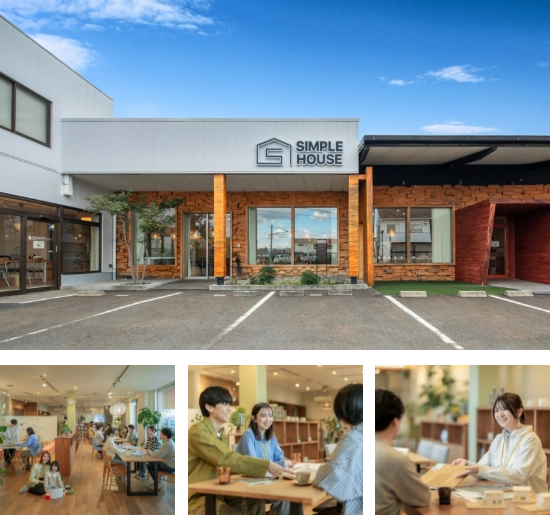 栗東オープンスタジオの外観画像