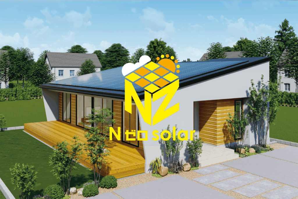 太陽光発電|初期費用0円で導入可能な「Nゼロsolar」