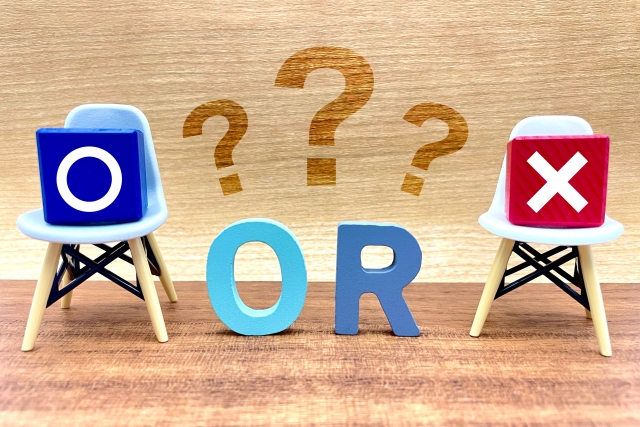 ハーバーハウスはどんな人に向いている?向いていない?