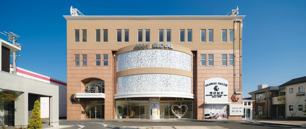 アサヒグローバルホームの会社外観画像
